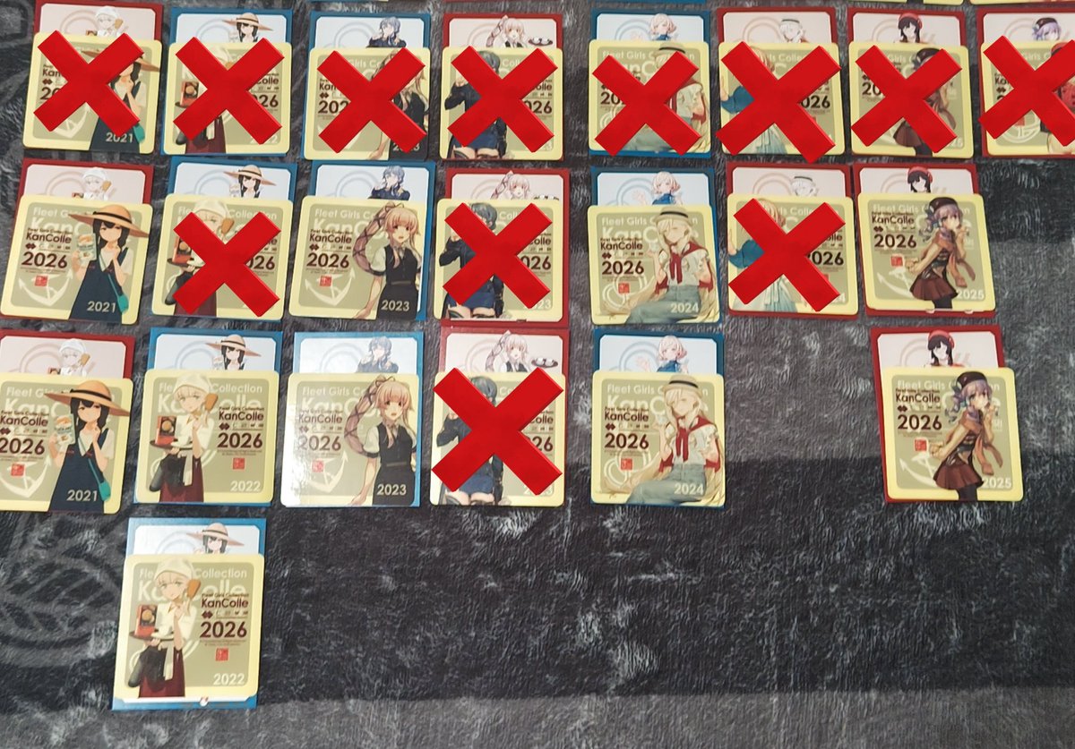 【お引取り先が 決まりました
スタッドレスタイヤ　新品 ✖マークは引き取り先が決まっている シールになります〜