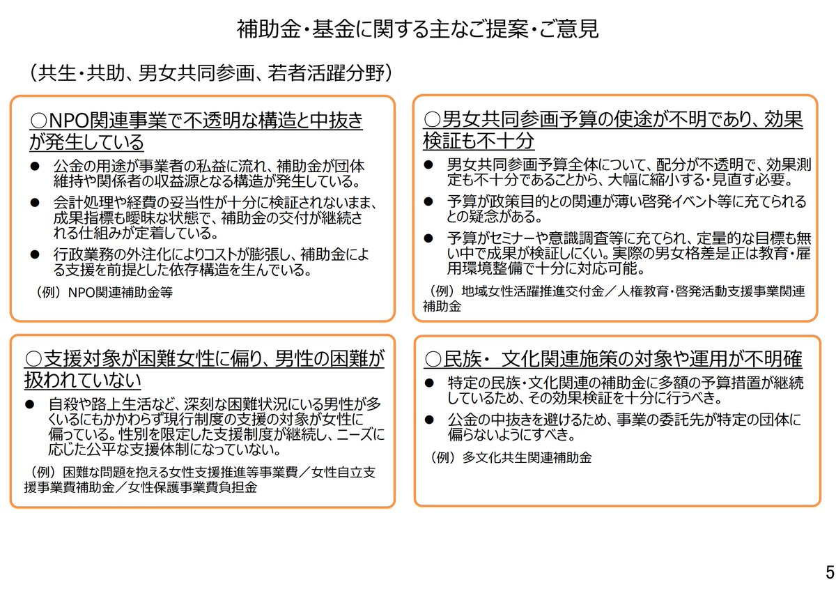 琉牛牛 tweet media