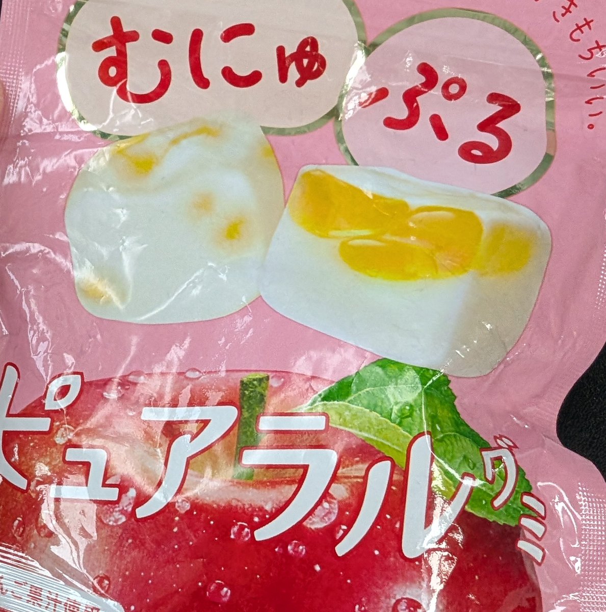 虎茶漬け マジミラ大阪参戦 tweet media