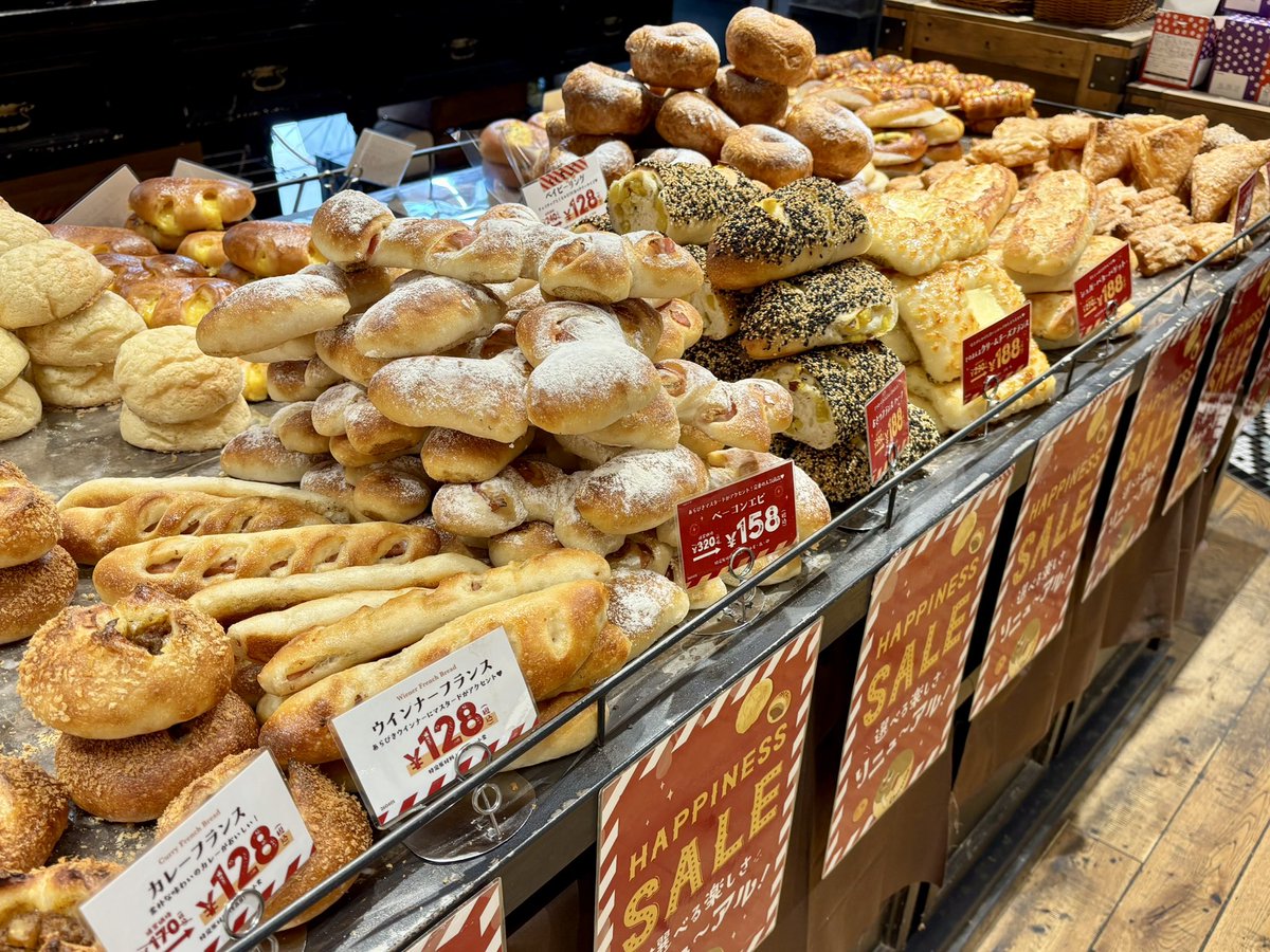 本日より #ハピネスセール 開催！😆 皆さまのご来店お待ちしております！