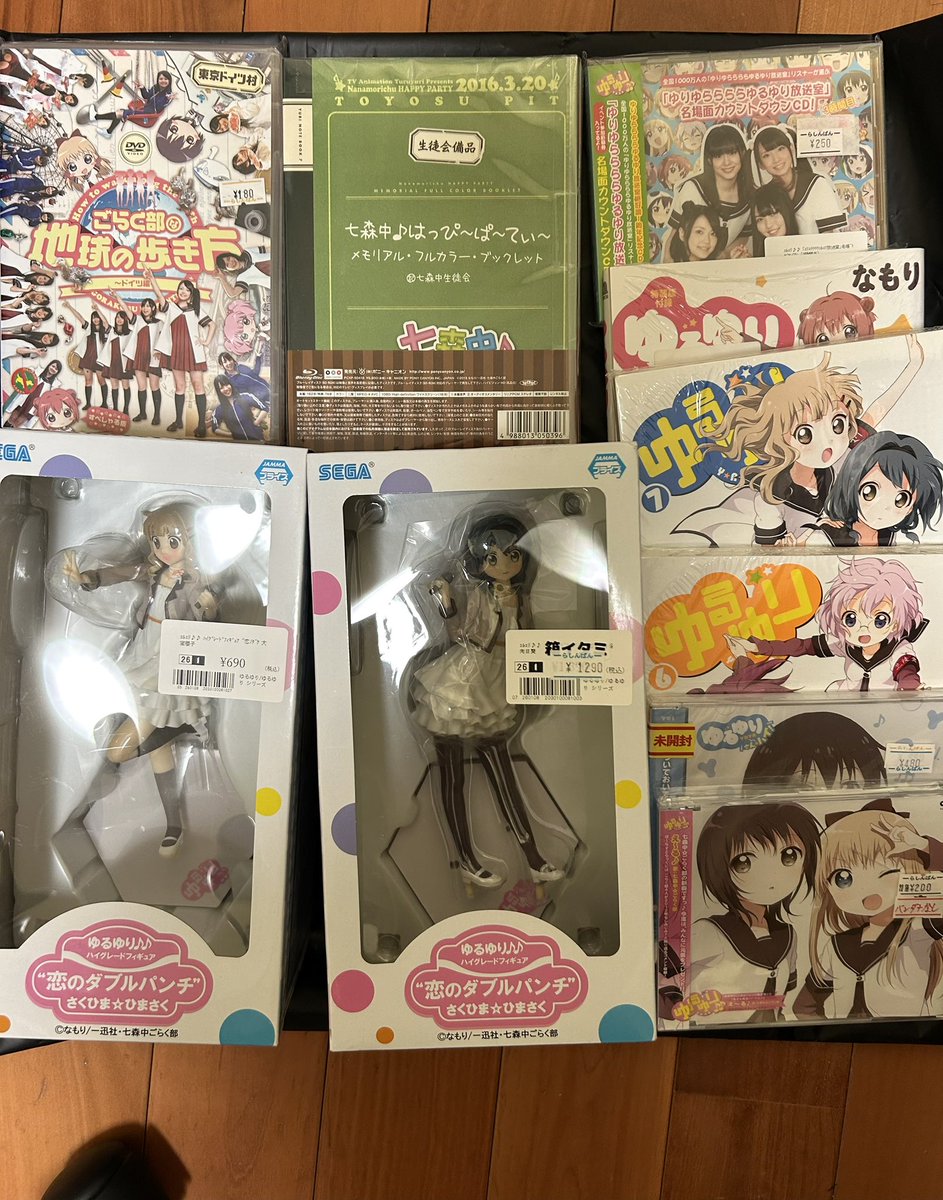 逃げた犬を捕まえると拾得物になる tweet media