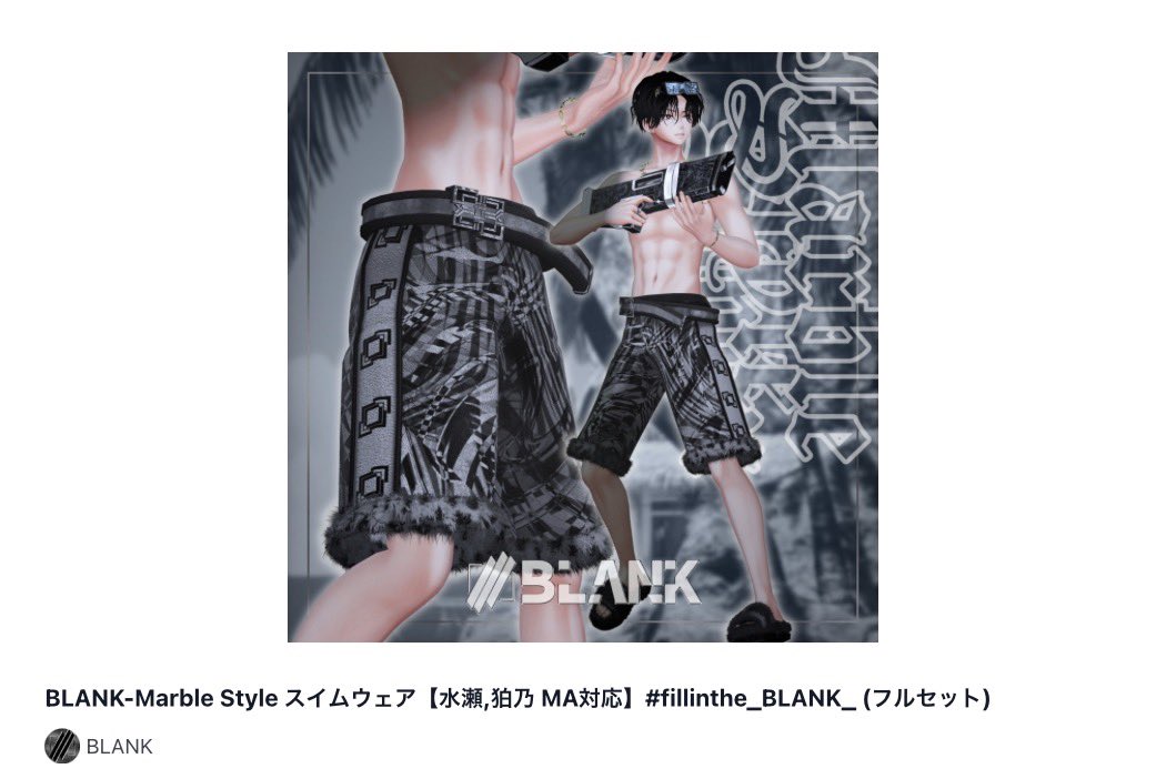 DeAd_Stoc9 tweet media