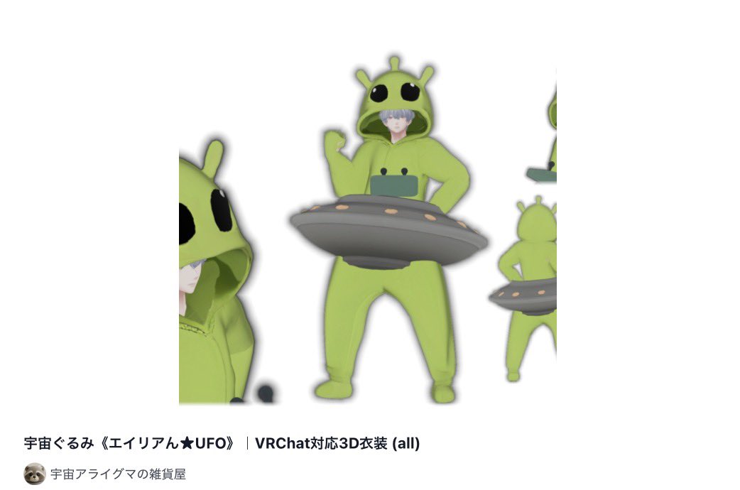 DeAd_Stoc9 tweet media