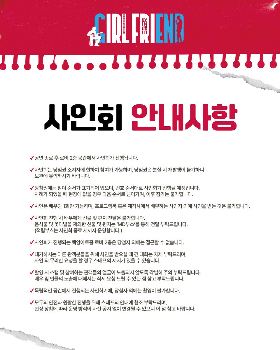 보더리스컴퍼니 tweet media