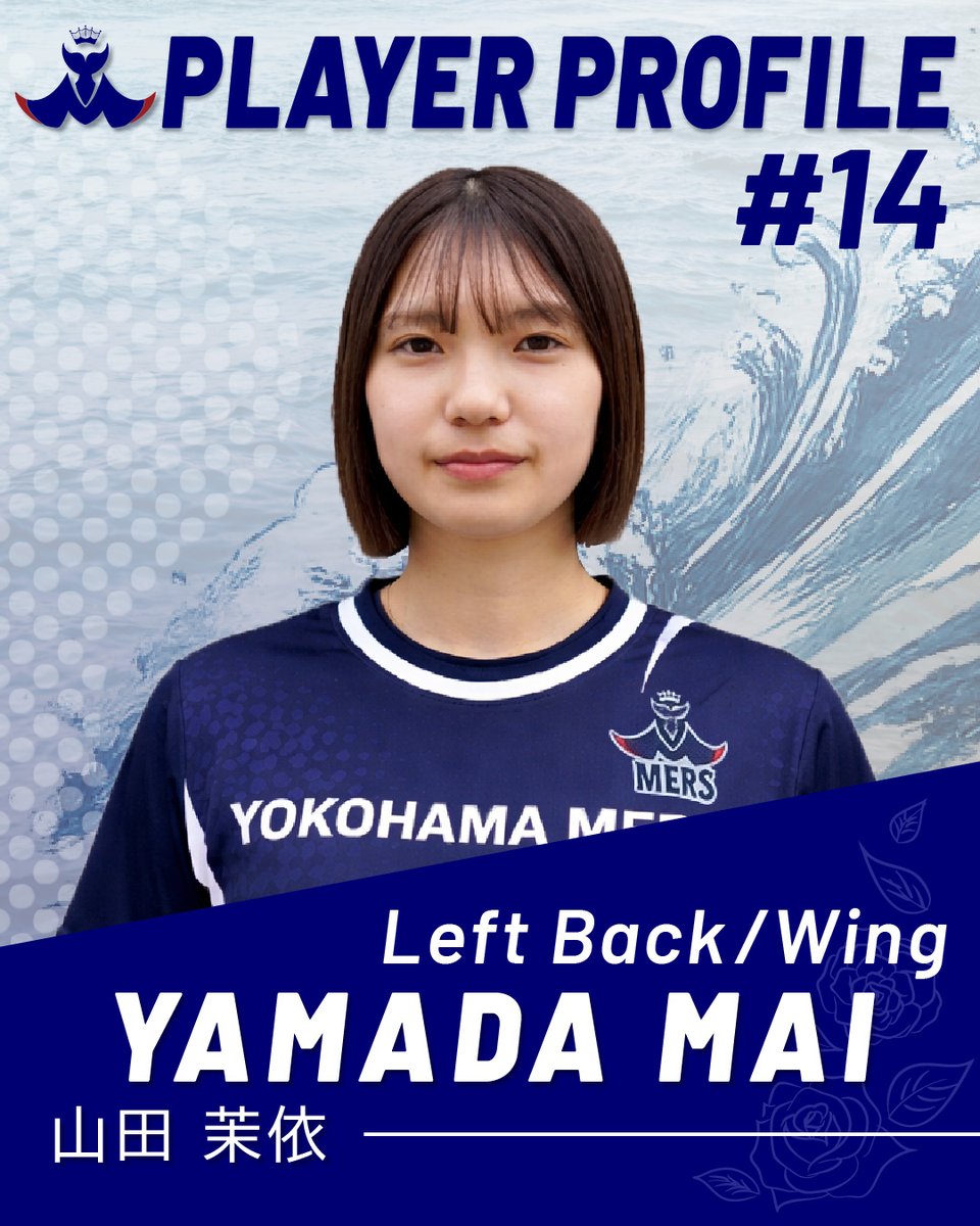 横浜メルズ【社会人女子ハンドボールチーム】 tweet media