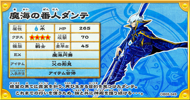 ワタリュー⚓️🎀🐾 tweet media