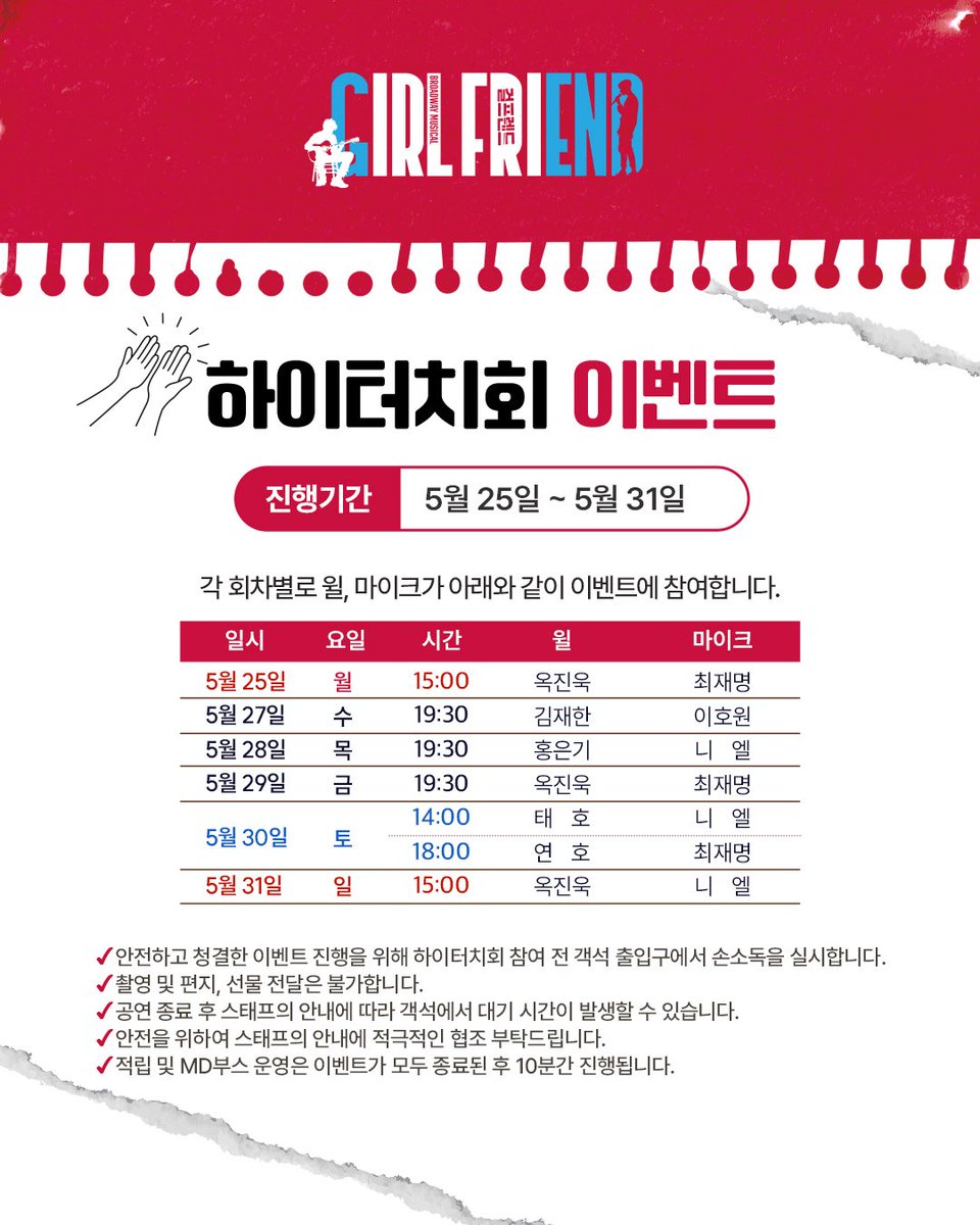 보더리스컴퍼니 tweet media
