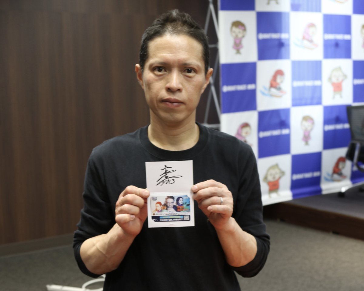 デイリースポーツ ボート屋 tweet media