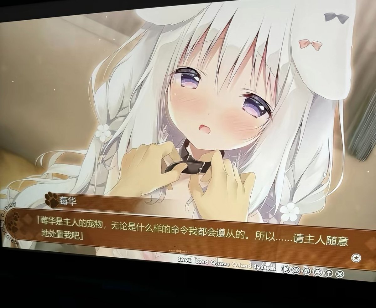 不包番茄籽的番茄 tweet media