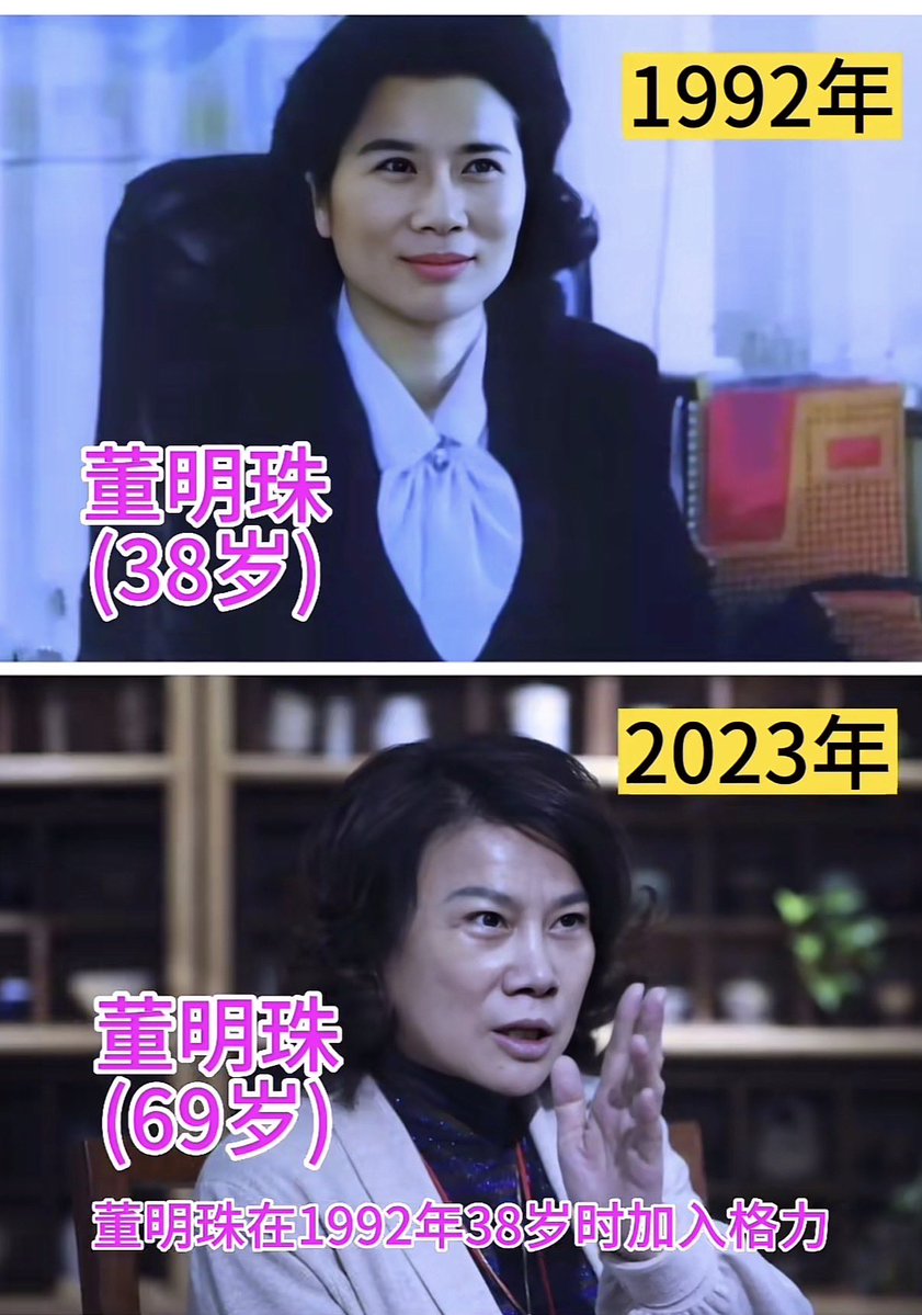 作家崔成浩 tweet media