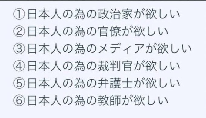 K氏🇯🇵 tweet media
