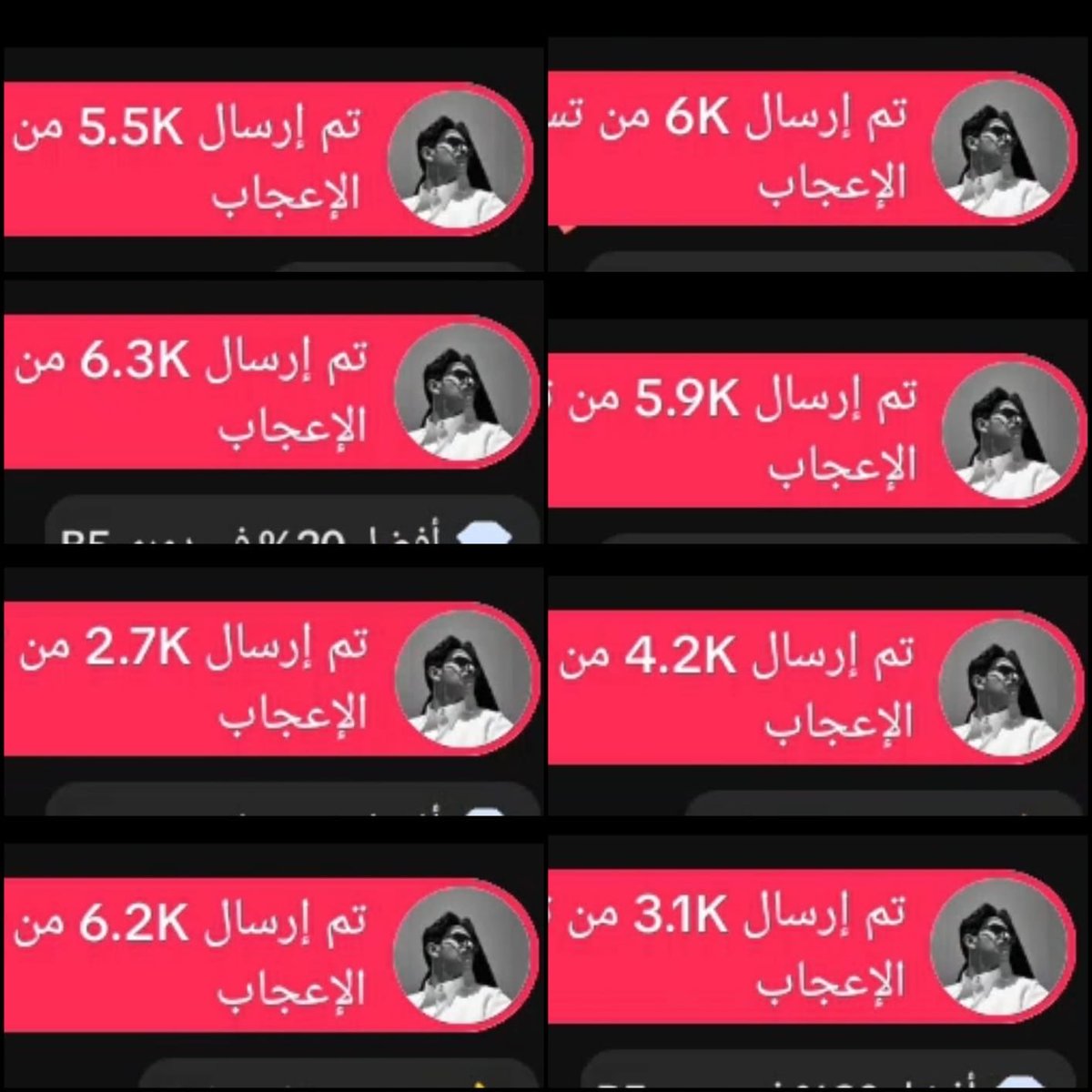 A🇸🇦 tweet media