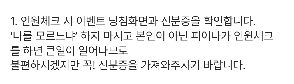 김동동🐾 tweet media