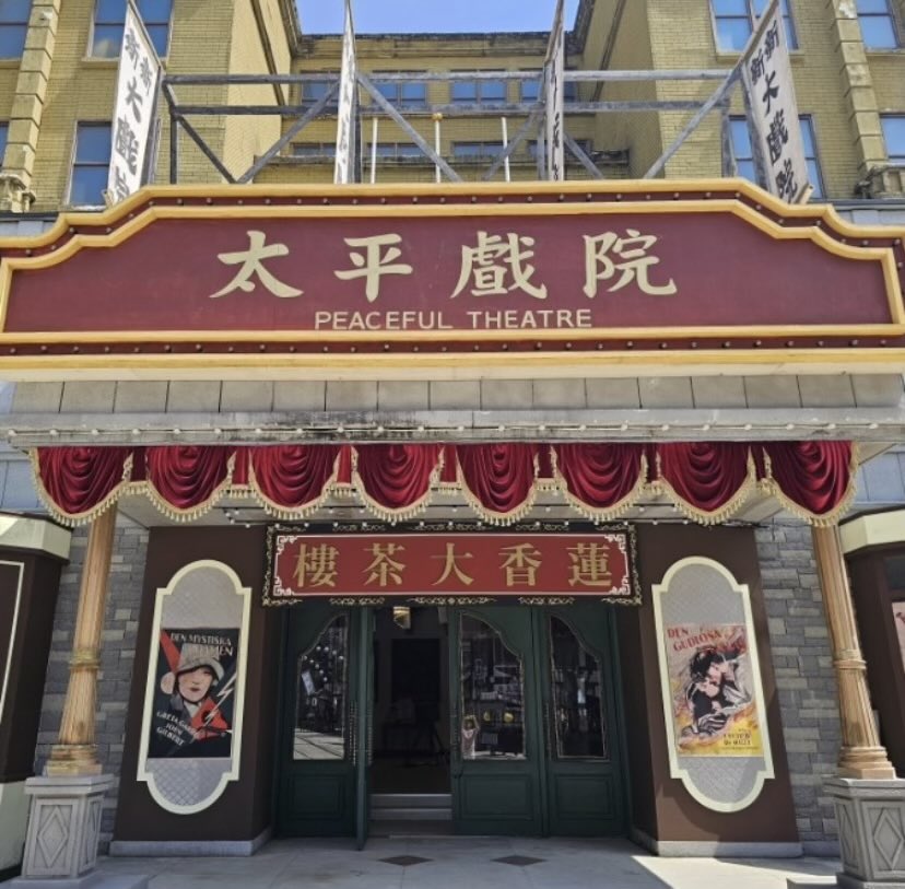 요새 합천테마파크에서 열촬중인가봐