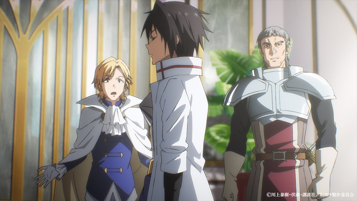 【公式】アニメ『転生したらスライムだった件』 tweet media