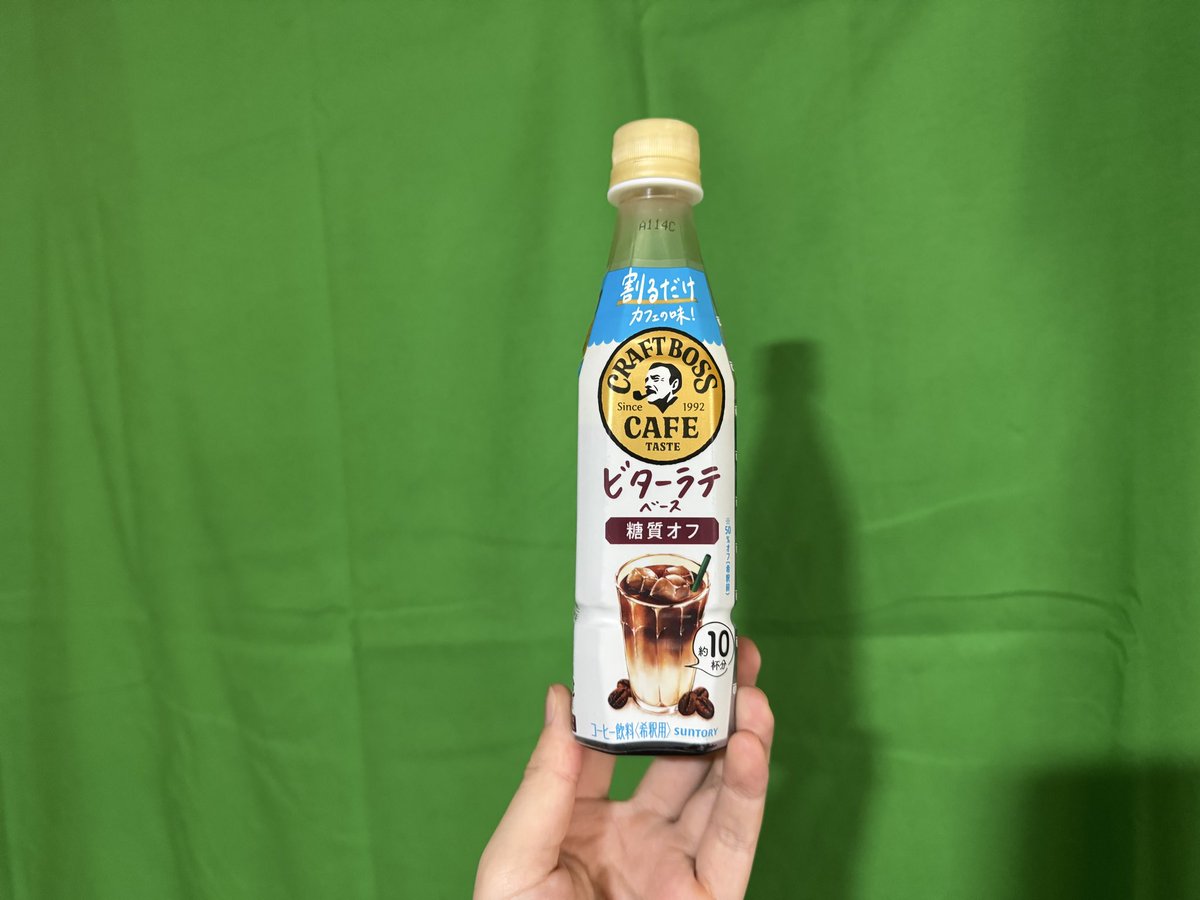 わかる。
うちも2回目。
今日のお昼も同レシピの牛乳プリン🍮🥛

こいつかけて食べてる。