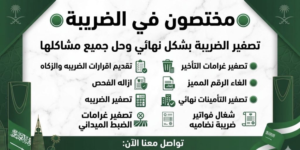 Dv55rt's tweet photo. #ام_نورا_تنخاكم١_منصه_احسان https://t.co/g2q3Vsbv0Z