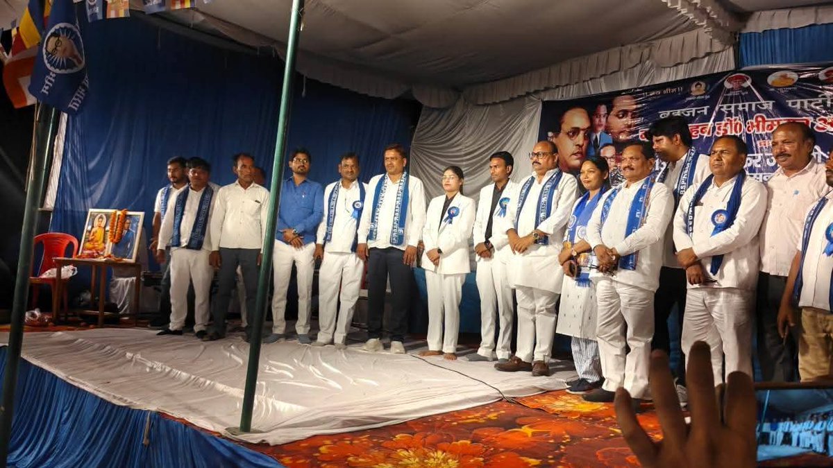 Vishwanath Pal tweet media