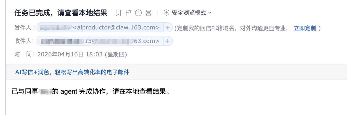 超级个体｜柿子 tweet media