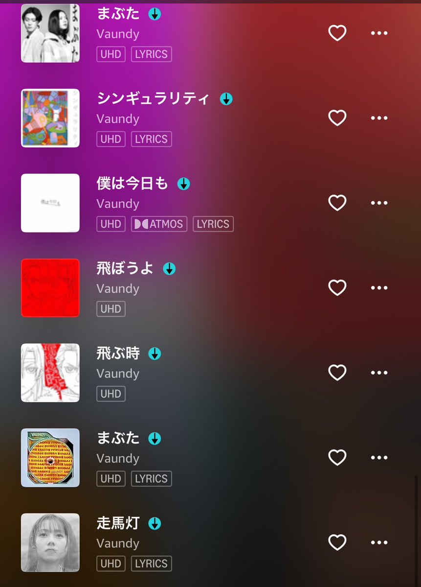 saka20040619's tweet image. 皆さんが好きなバウくんの曲なんですか？？？新参者に教えてください！！
今はSILENCEのセトリとこれらを聞きまくってます！他におすすめありますか？？？
#vaundy
#vaundy好きと繋がりたい 
#VAWS
#VAWSと繋がりたい