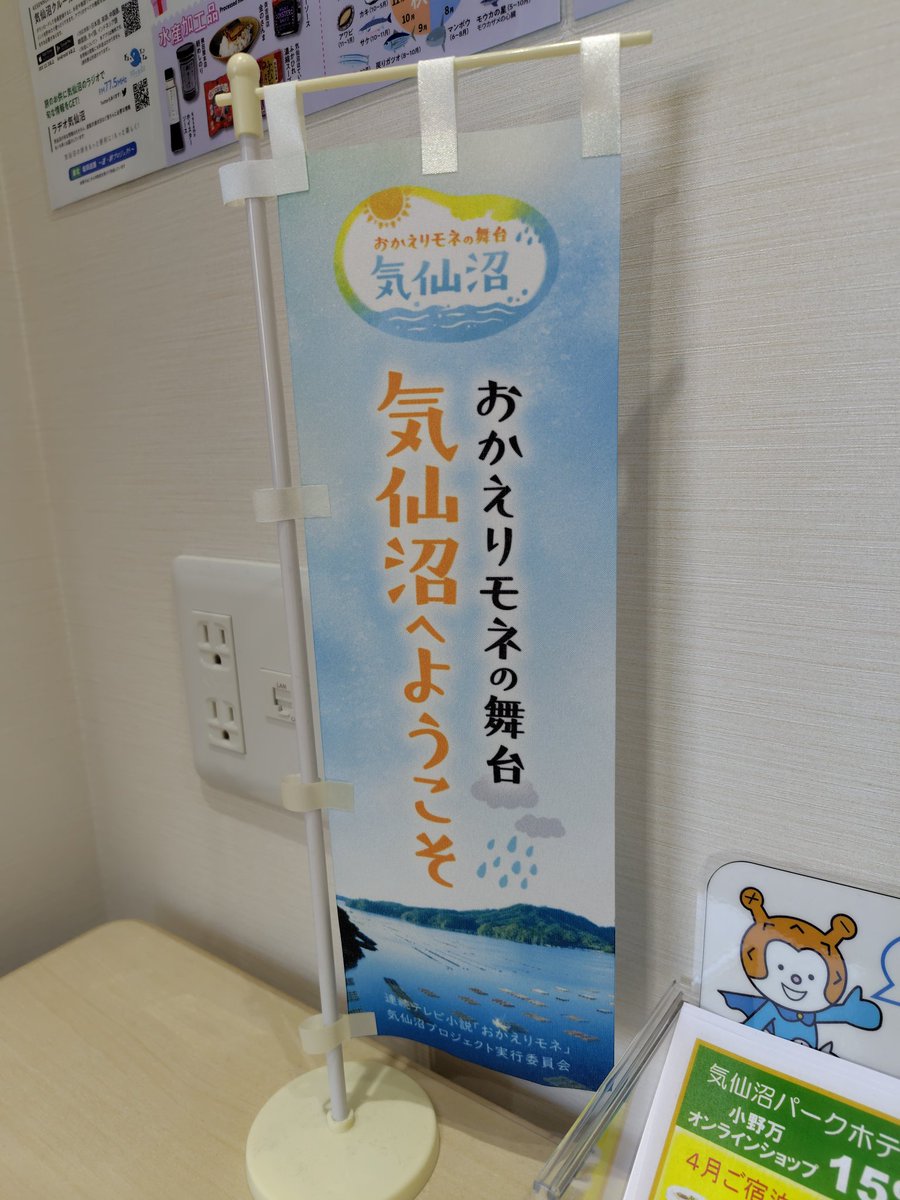 かえるのkermit tweet media