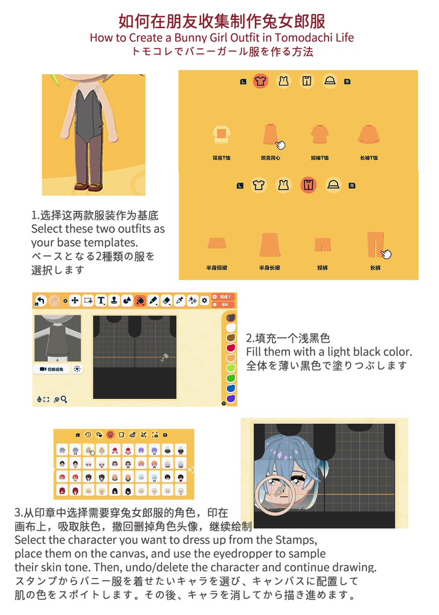 企企💐🛹 tweet media