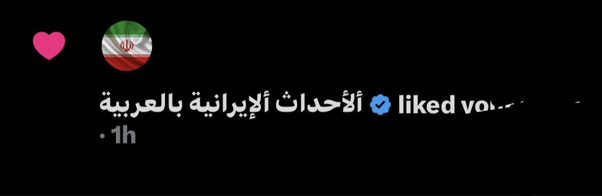 خُلــود 𐙚 🇰🇼 tweet media
