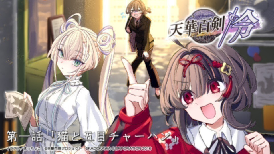 電撃G's magazine編集部 tweet media