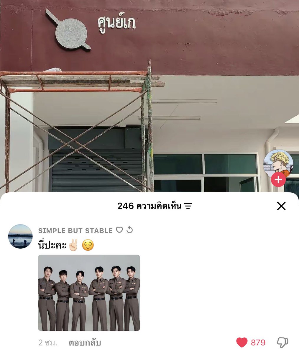 555555555555555555555555555