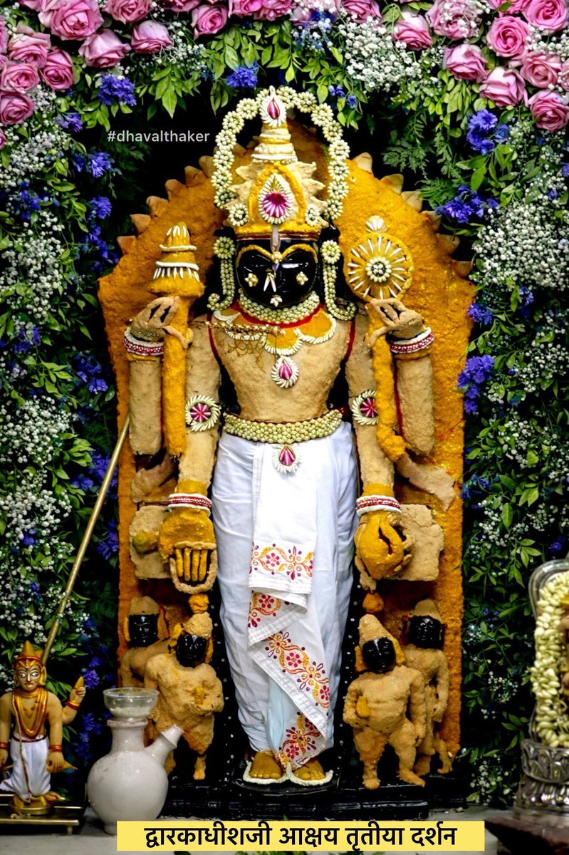 DrCharudatta pingale tweet media