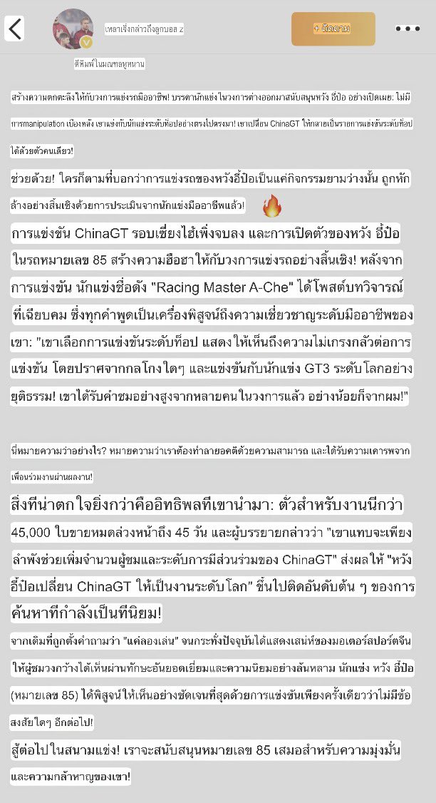 💫 •⊹٭𝙷𝚊𝚙𝚙𝚢𝙻𝚞𝚌𝚔𝚢٭⊹• tweet media