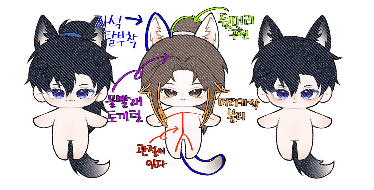 아니이런 tweet media