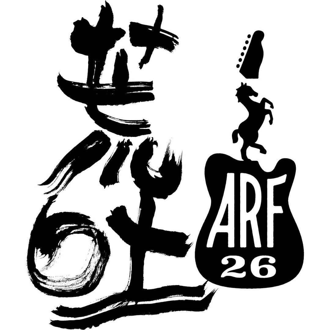 STRAWBERRY JAM tweet media