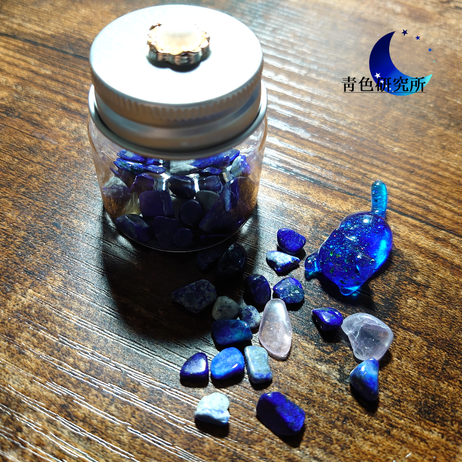 靑色研究所＠猫市🪼🌌🐈 tweet media