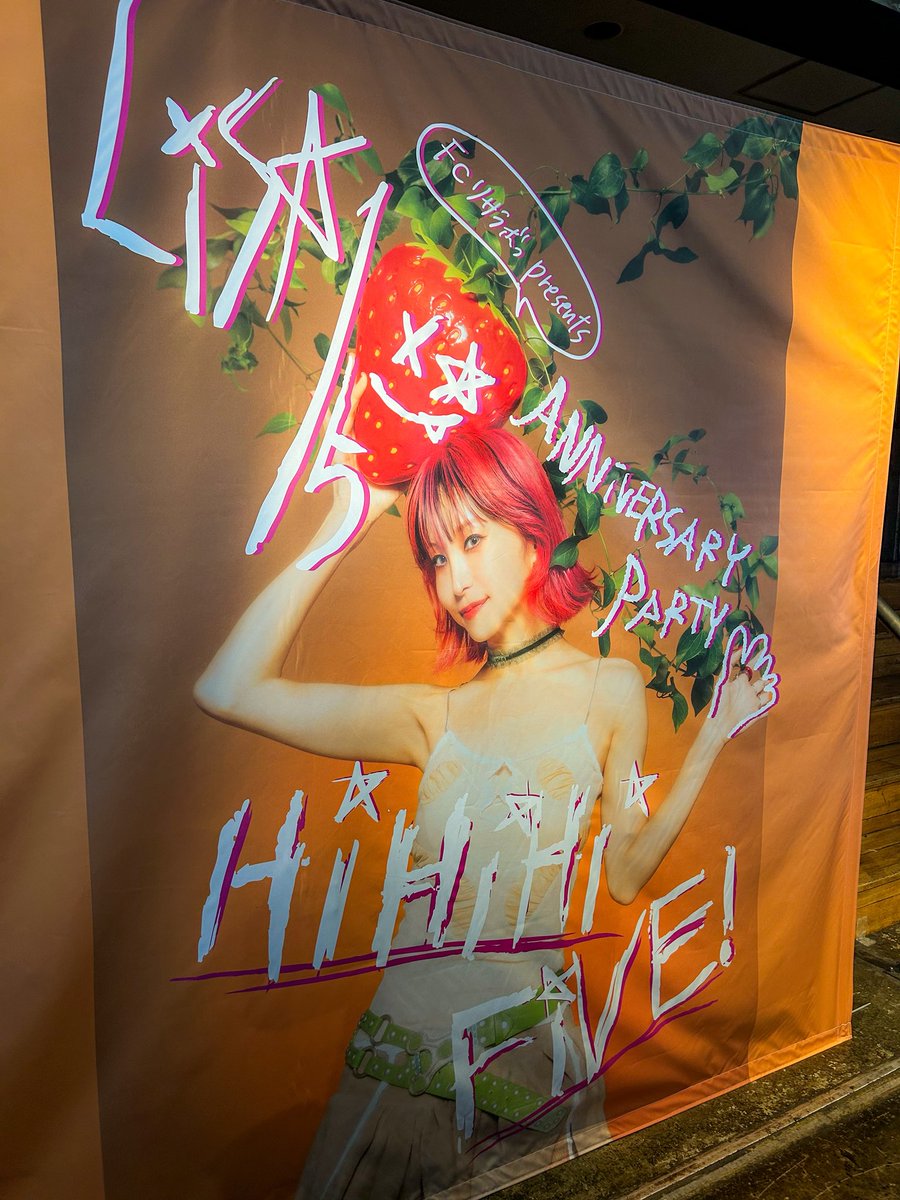 み❤️🔥 tweet media
