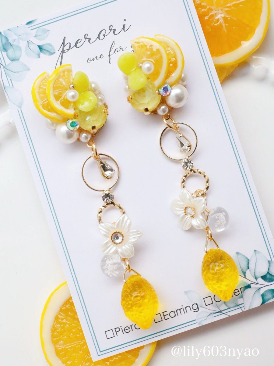 perori🌼one for you tweet media