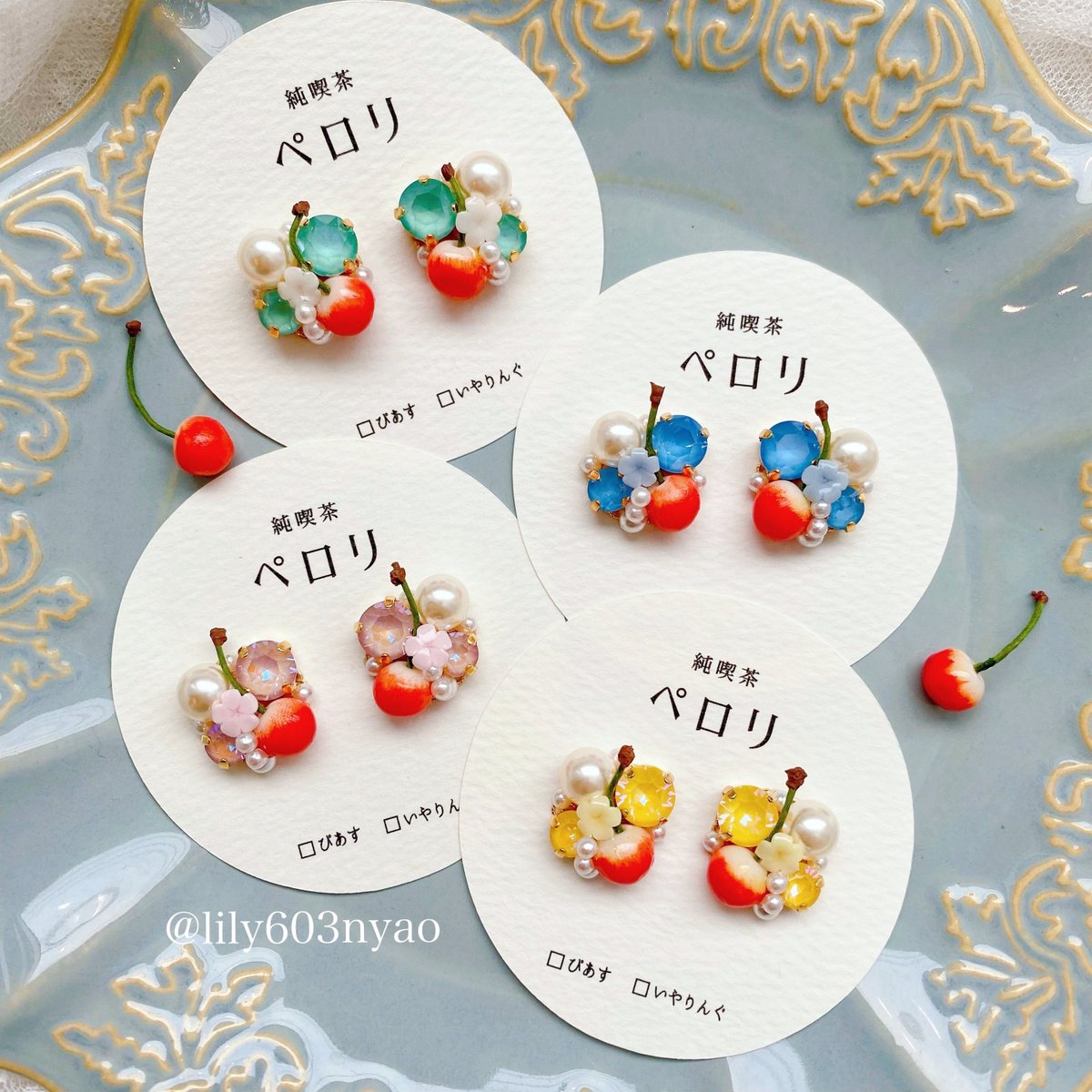 perori🌼one for you tweet media