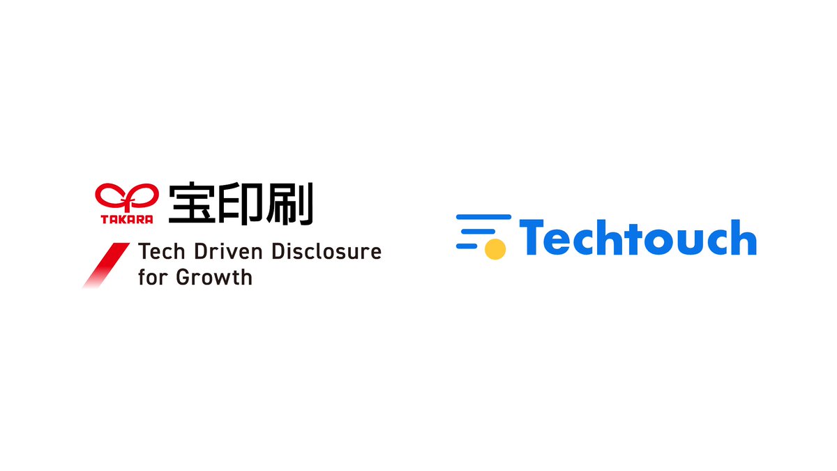 techtouch_inc's tweet photo. 【📢導入事例】
#宝印刷 の統合型ビジネスレポートシステム「WizLabo」に「 #テックタッチ」が採用！
月間約3,000件に及ぶ問い合わせ対応の工数削減を目指します。
高い専門性と正確性が求められる開示業務において、 #ノーコード で画面上に操作ガイドを表示し、操作の迷いやミスを防止します。
ユーザーの自己解決を促し、複雑なディスクロージャー業務の自走化を強力に後押ししてまいります💪
https://t.co/4CjefKKEw5