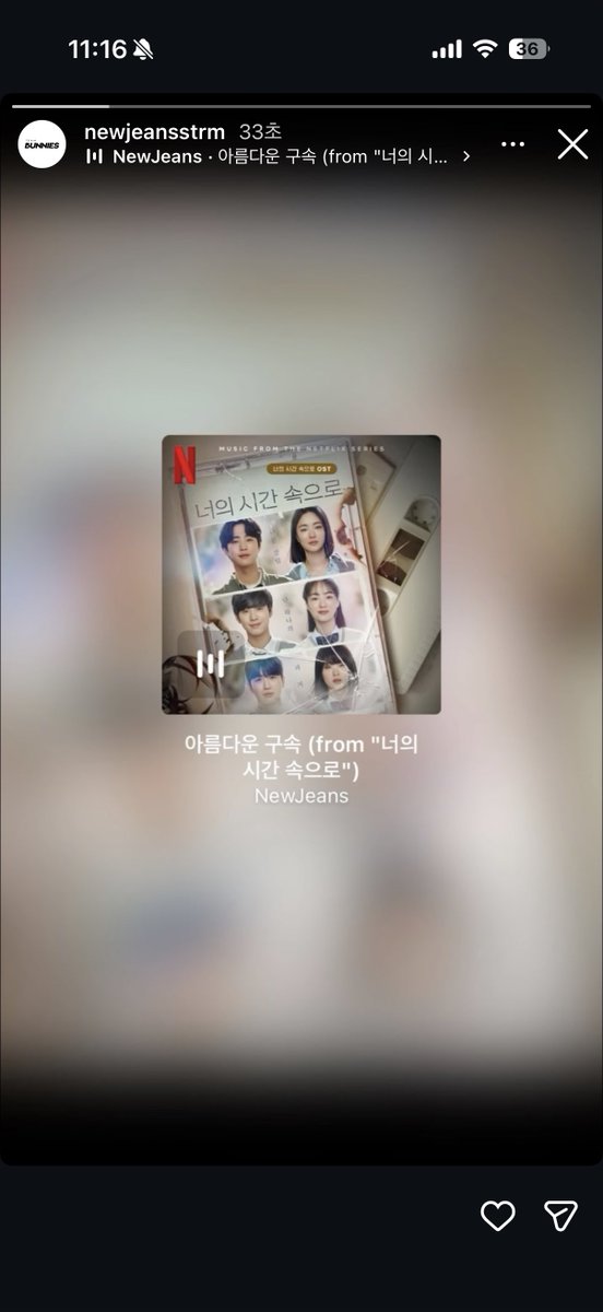 희수띠니 tweet media