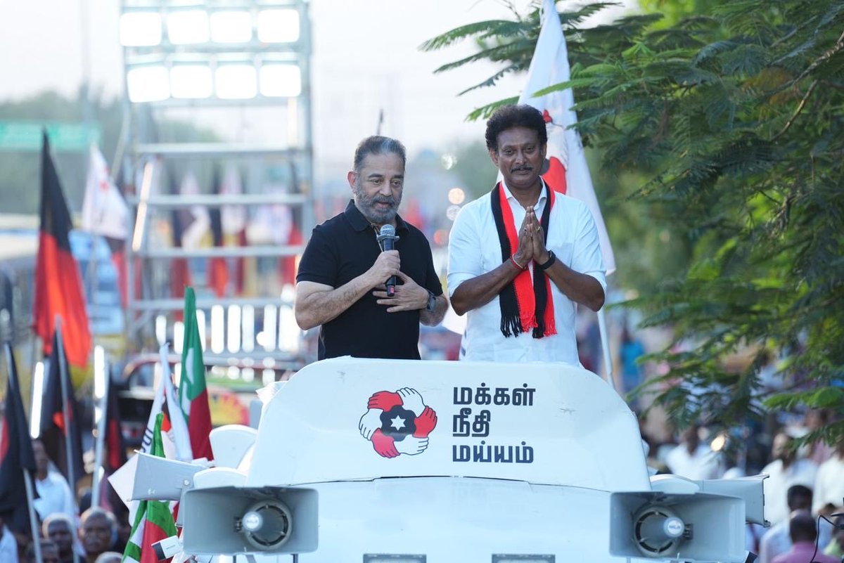Kamal Haasan tweet media