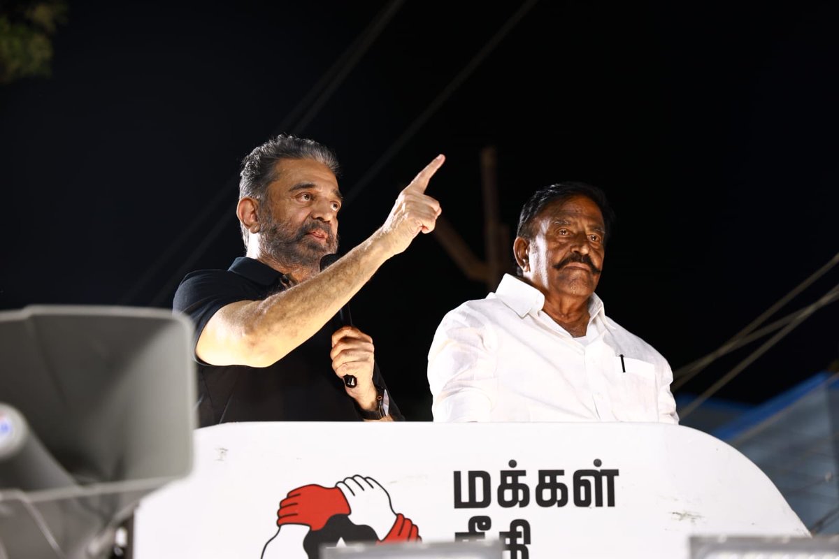 Kamal Haasan tweet media