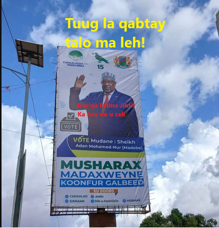 Hadduu dhinto yaan laga aasin marwo Fatma jibril ilaa xaqeeda laga siiyo!
