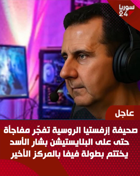Hani aldrsani tweet media