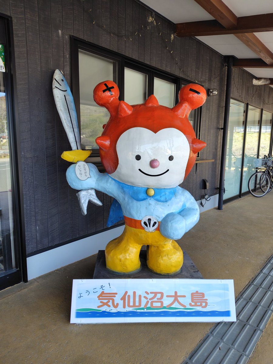 かえるのkermit tweet media