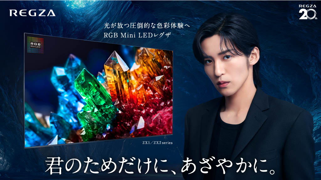 オリコンニュース tweet media