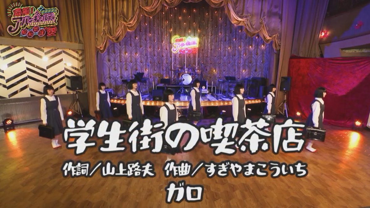 一番星 光 ✳ アバディ🐝🩵 tweet media