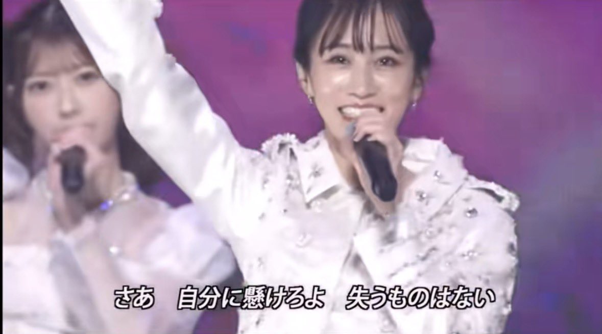 あっちゃん