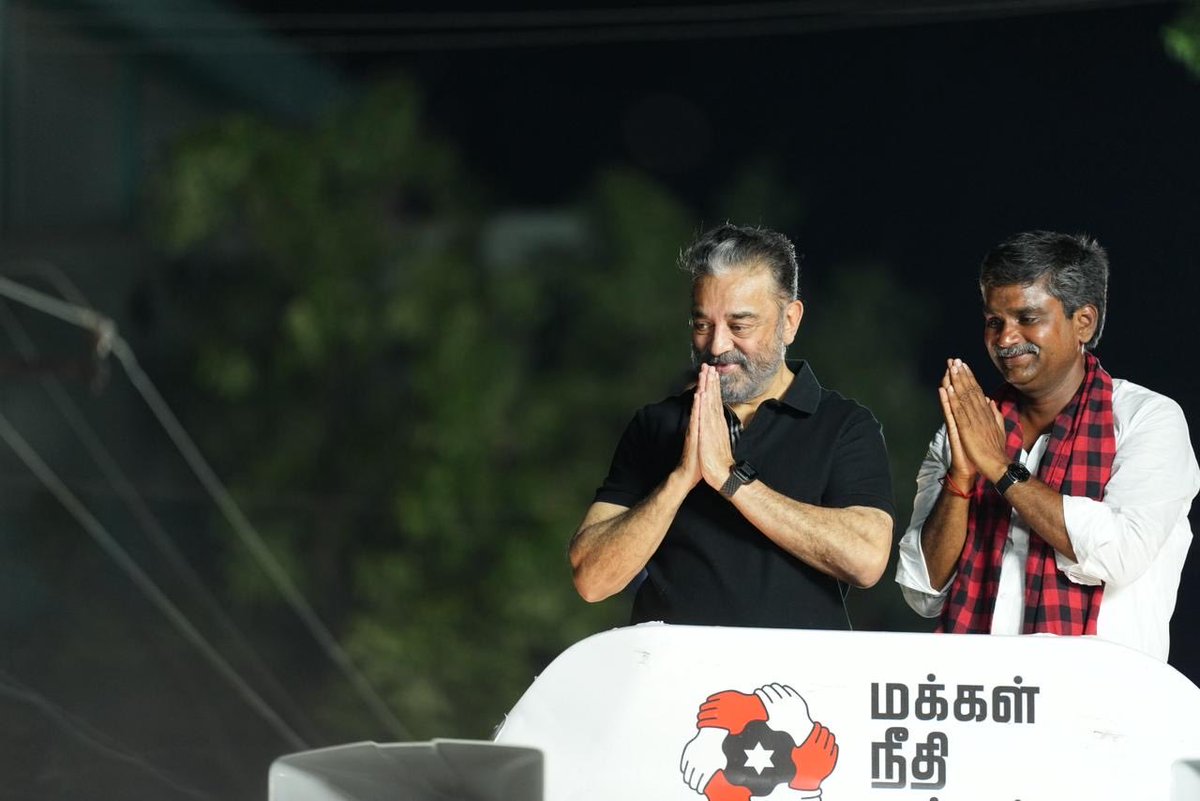 Kamal Haasan tweet media