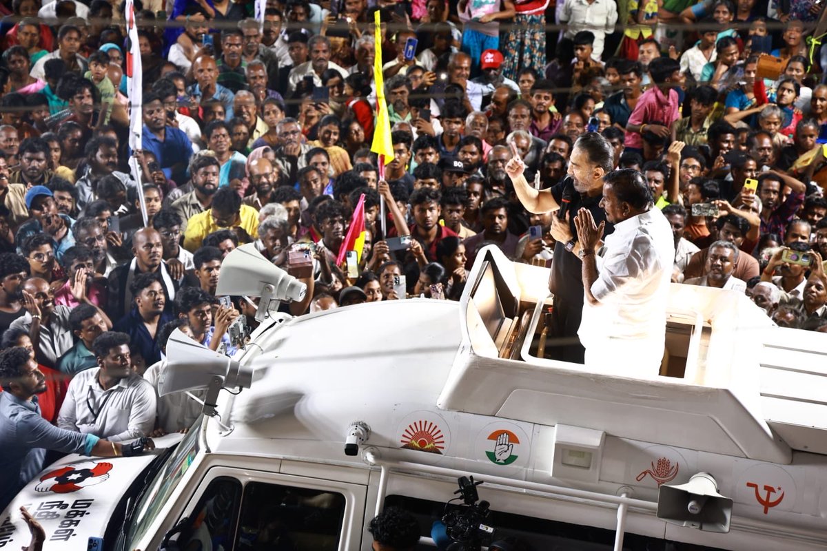 Kamal Haasan tweet media