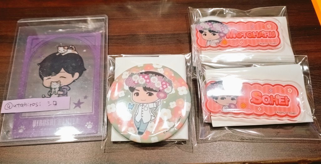 シロ@晴れGo!!➪キラフェス2026☆ tweet media